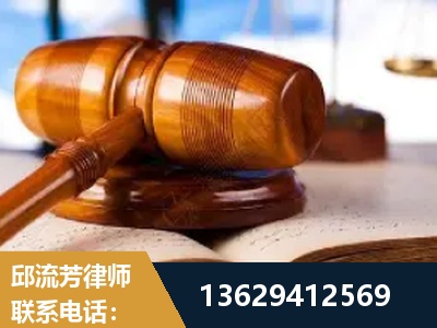 青州-刑事案件