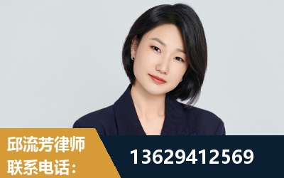 青州-企业展示图