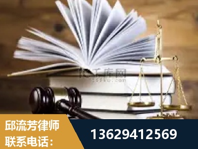 青州-胜诉率高