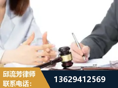 青州-新型网络犯罪