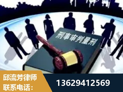 青州-诈骗类犯罪