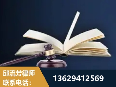 青州-遗产继承