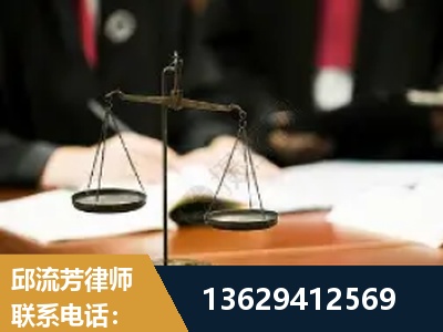 青州-抚养权