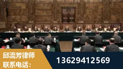 青州-重大刑事案件处理