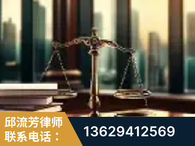 青州-重大刑事案件处理