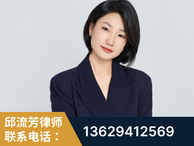 青州-企业展示图